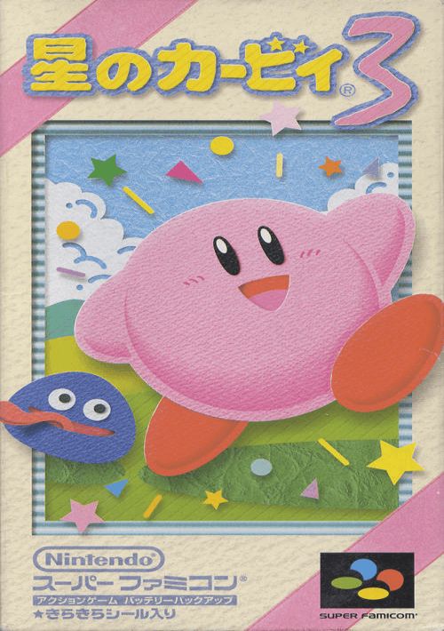 Hoshi No Kirby 3